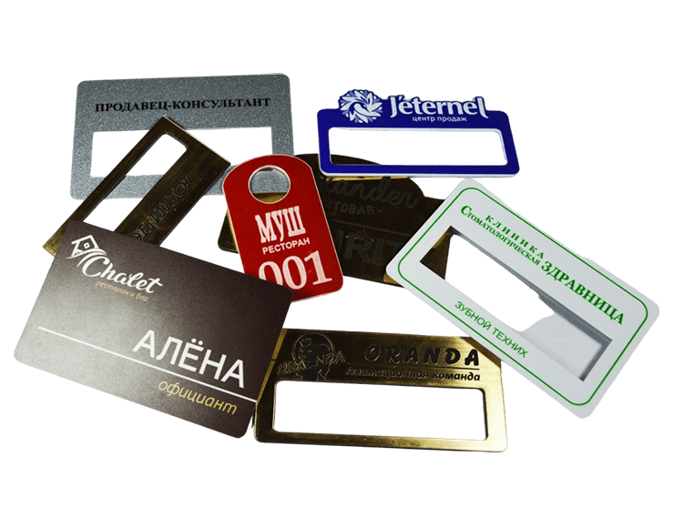 лазерная гравировка, лазерная резка